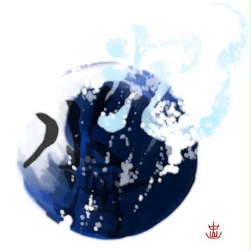 ブルー