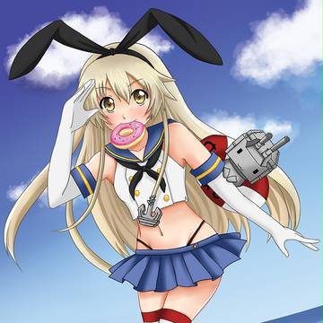 Shimakaze