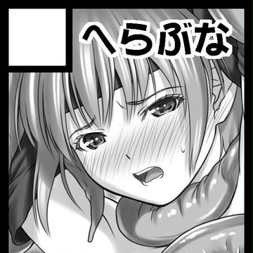 投稿テスト