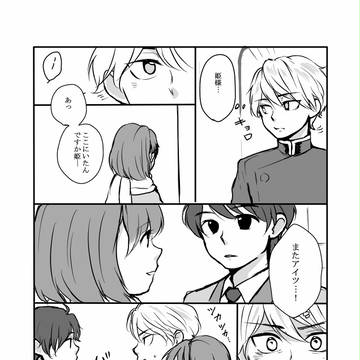 わん