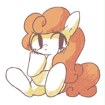 ご~