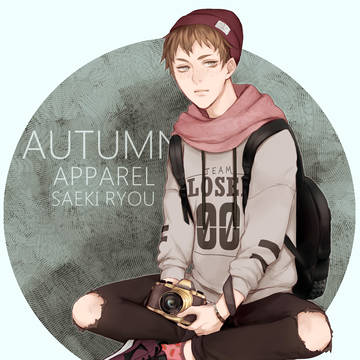 autumn [ブドウの都市]