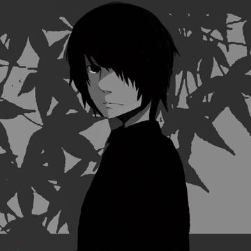 黒