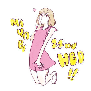 みやたん！