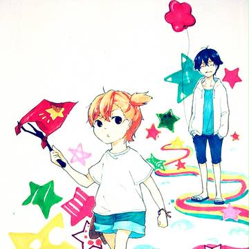 探險