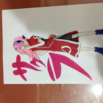 Sakura Haruno