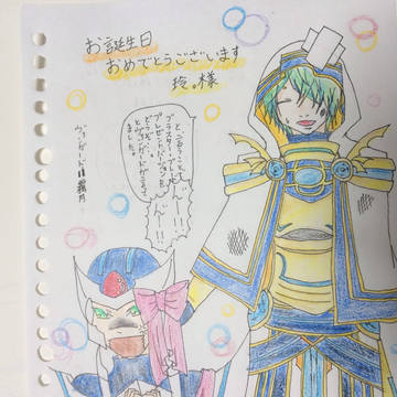 誕生日ということで…