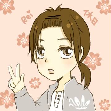 休日