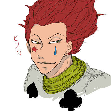 ヒソカ