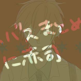 (腐有・ほぼ赤司ばっかり)黒バスまとめ