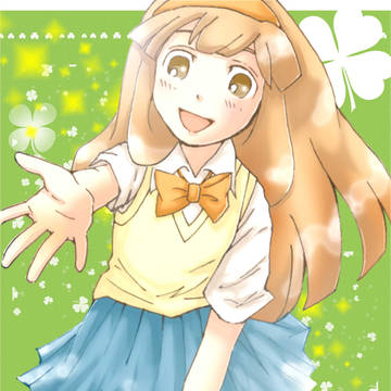 黄名子ちゃん