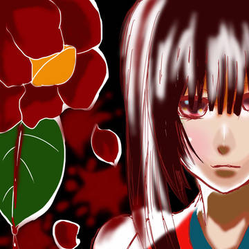 ※血注意