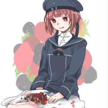 いただきます