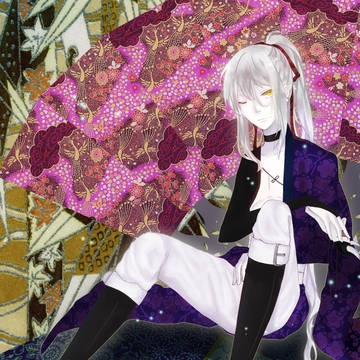 len