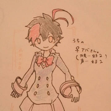 落書きダン戦