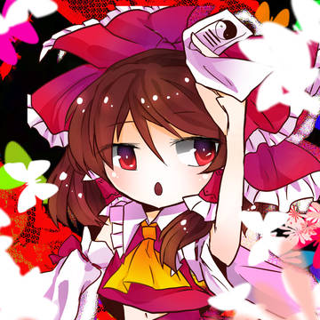 楽園の素敵な巫女