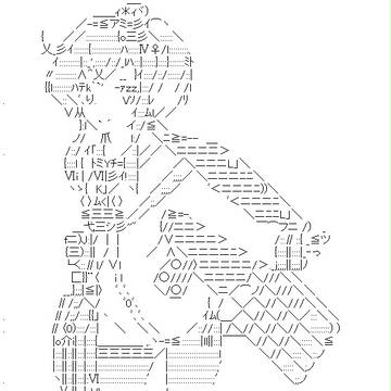 艦隊これくしょん　時津風　AA