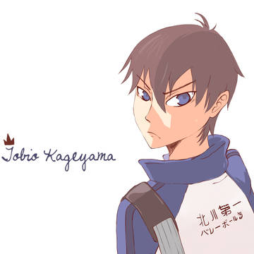 Tobio Kageyama