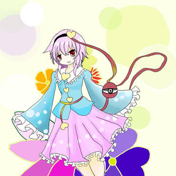 ほわほわ