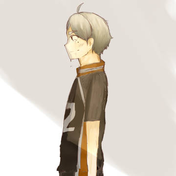 suga