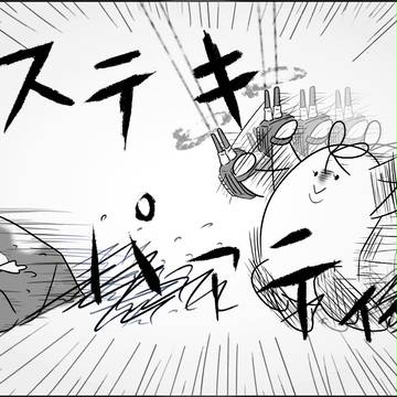 荒ぶるソロモンの悪夢さん