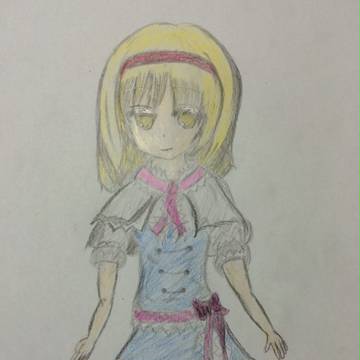 アリス