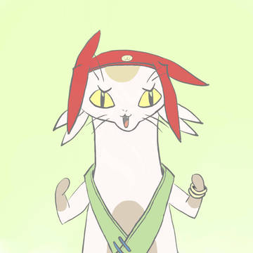 喵（Meow、ミャウ）