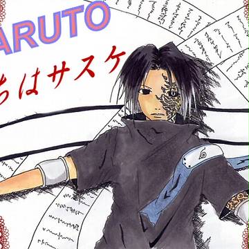 NARUTO【腐】うちはサスケ【カカサス風味】