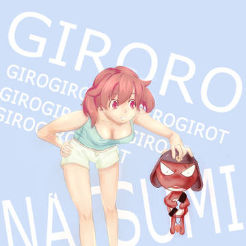 keroro Giroro Hinata Natsumiなつみ