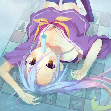 しろ
