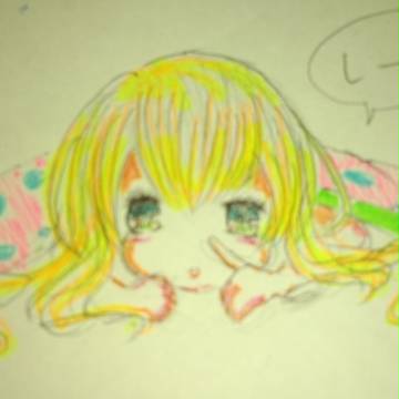 雑