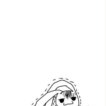 無名