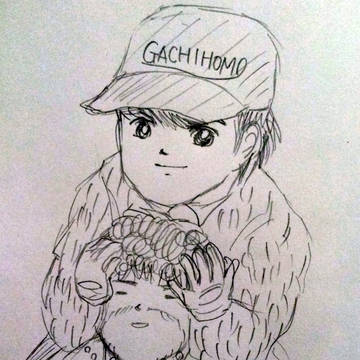 源岬