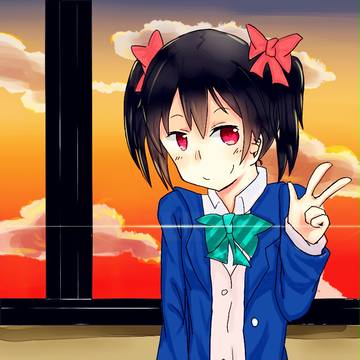 にこ