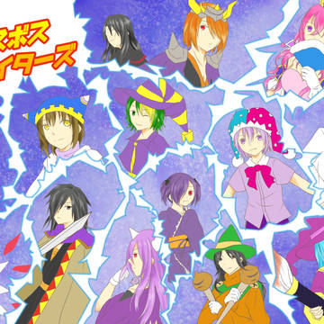 【擬カビ】ALL STAR2新刊サンプル