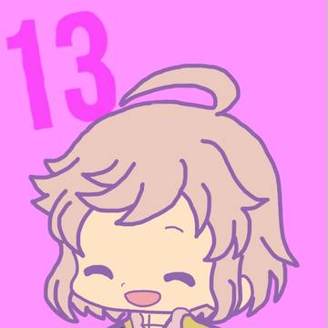 ブラコン13男 弥君！