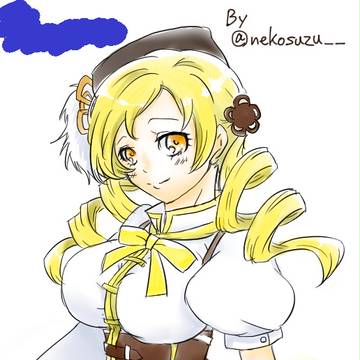 マミさん