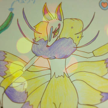 キュウビ〜