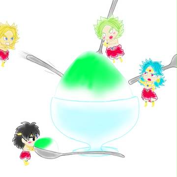 ブロ夏のやつ