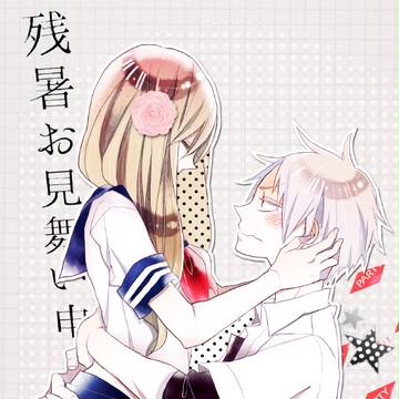 夏コミ&夏インテお疲れさまでした!【夏ペーパー】