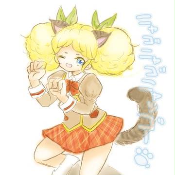 きいちゃん