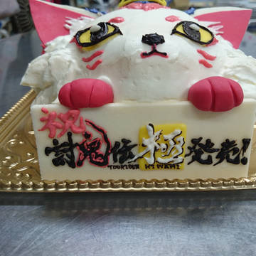 祝・討鬼伝発売！！