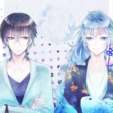 【金救】夏ノ夜の夢【交流】