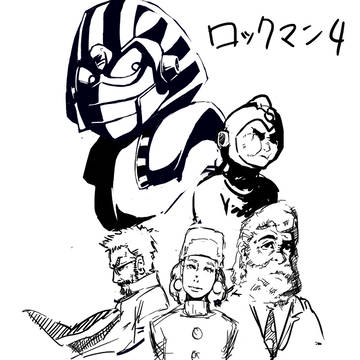ロックマン4やってました