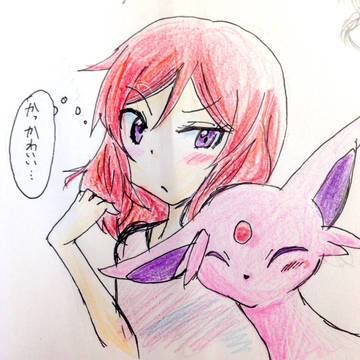 真姫ちゃんとエーフィ