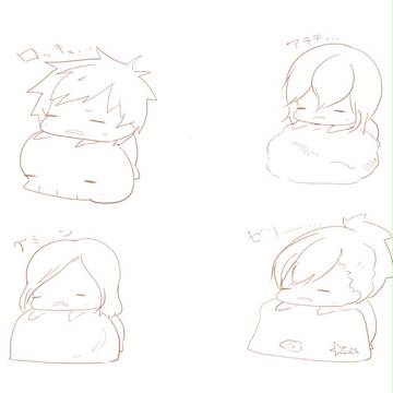 ぐでカル