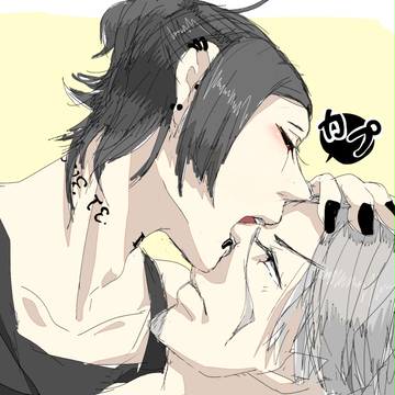 【腐向け】カプッ