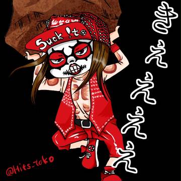 メタルサティ