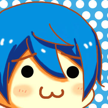 haru
