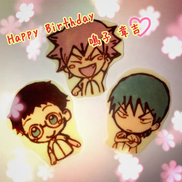 Happy Birthday 鳴子章吉 8/28